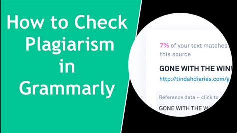 plagiarism checker grammarly free